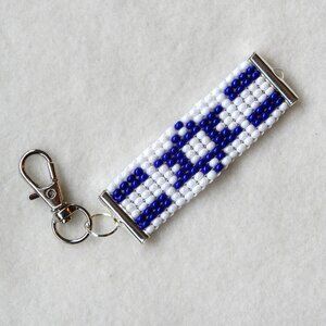 Israel Israeli flag bead keychain, handmade, 30% to charity